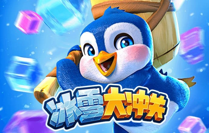 爱游戏在线登录入口网站