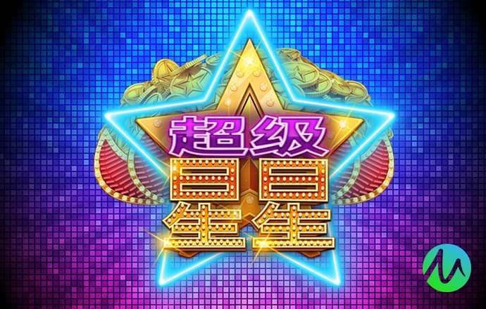 滚球体育app官网